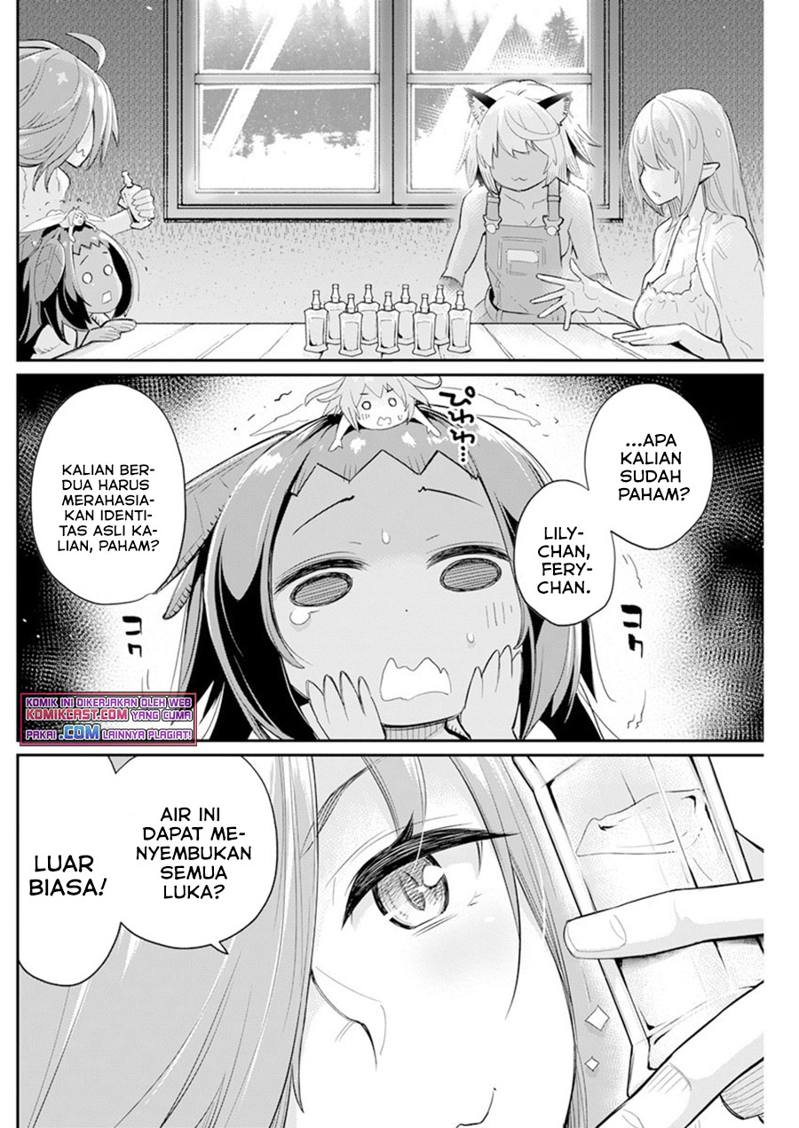 S-Rank Monster no Behemoth Dakedo, Neko to Machigawarete Erufu Musume no Kishi (Pet) Toshite Kurashitemasu Chapter 40 Gambar 13